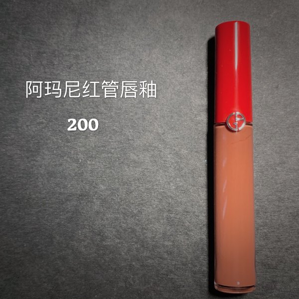 晒货图片