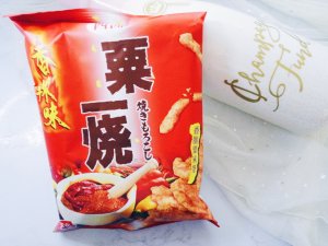 ❣美食❣想念香港的时候必吃的零食 🌽 | 四洲