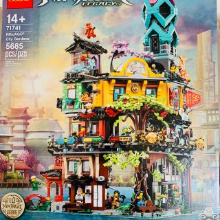 NINJAGO 城市花园 71741 | 幻影忍者系列,Lego 乐高