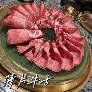 洛杉矶美食｜打卡Genwa米其林韩式烤肉...