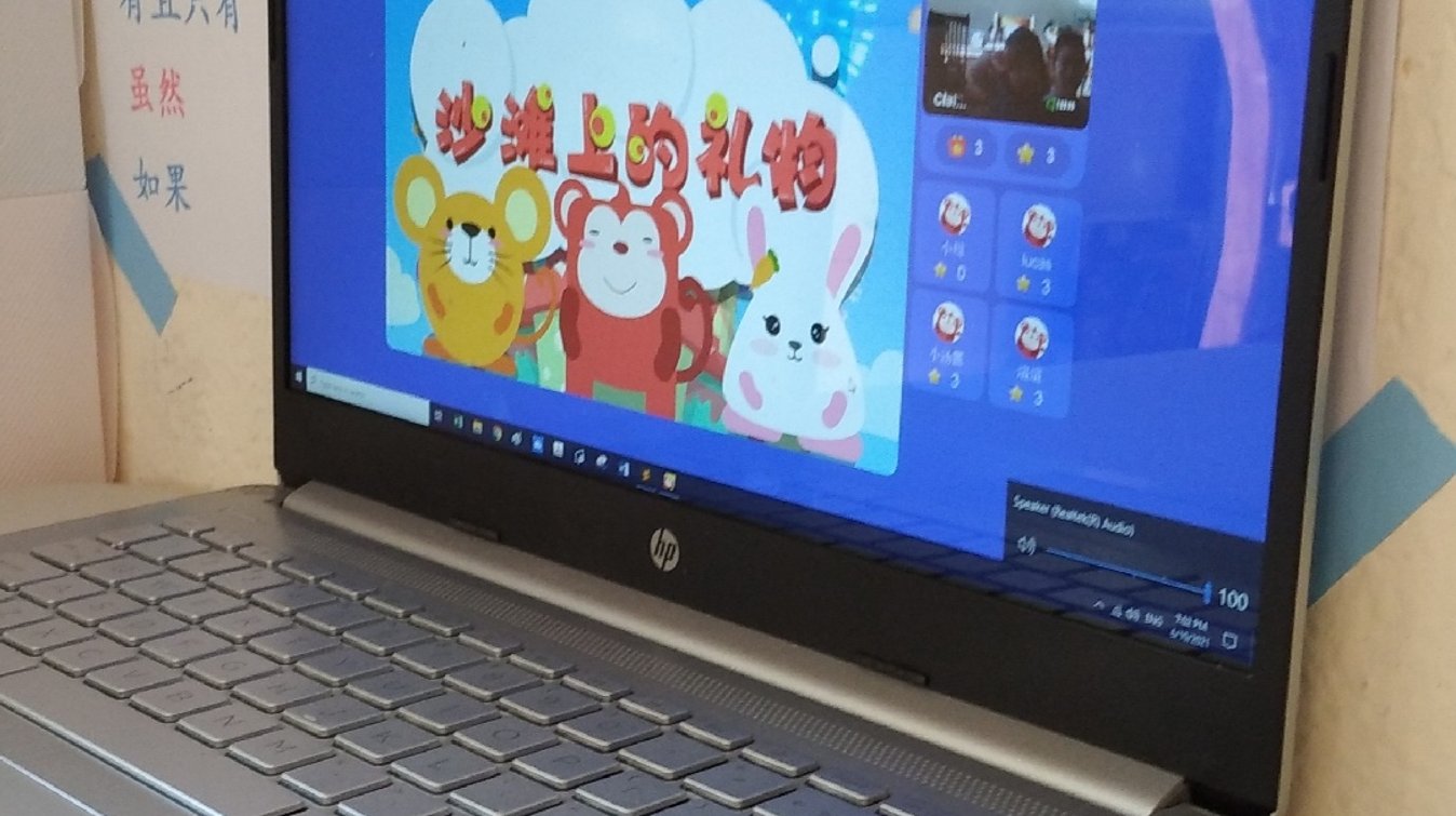 思维训练，让孩子更会思考