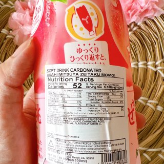 好治愈的白桃果汁🍹气泡水～日本ASAHI...
