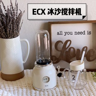 ECX水果碰碰机｜健康轻食奶昔冰沙1️⃣...