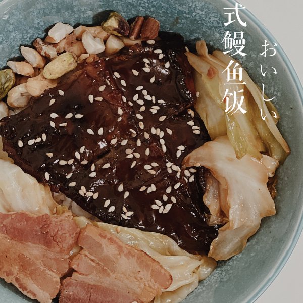 晒货图片