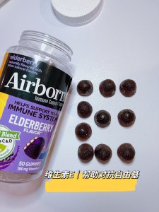 😋好吃的Airborne维生素软糖💪帮助增强免疫力