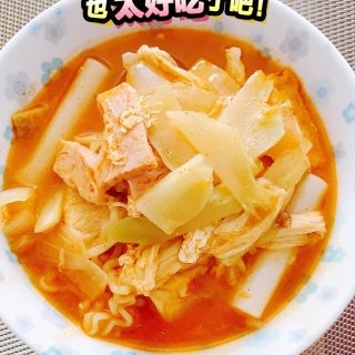 【八月-20】韩式年糕汤面...
