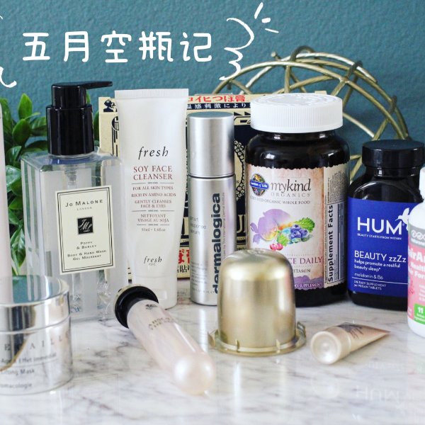晒货图片
