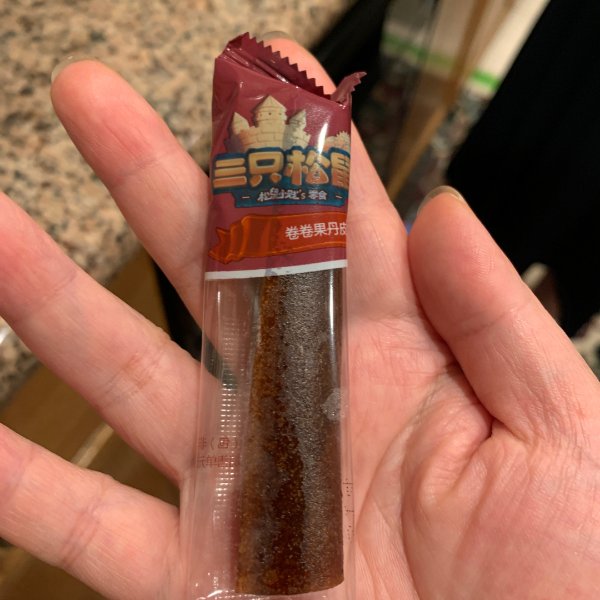 晒货图片