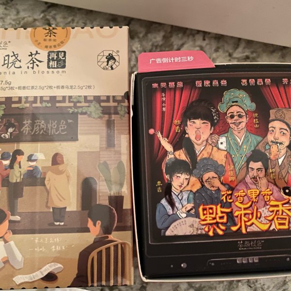 笔记图片