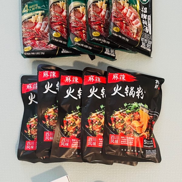 晒货图片