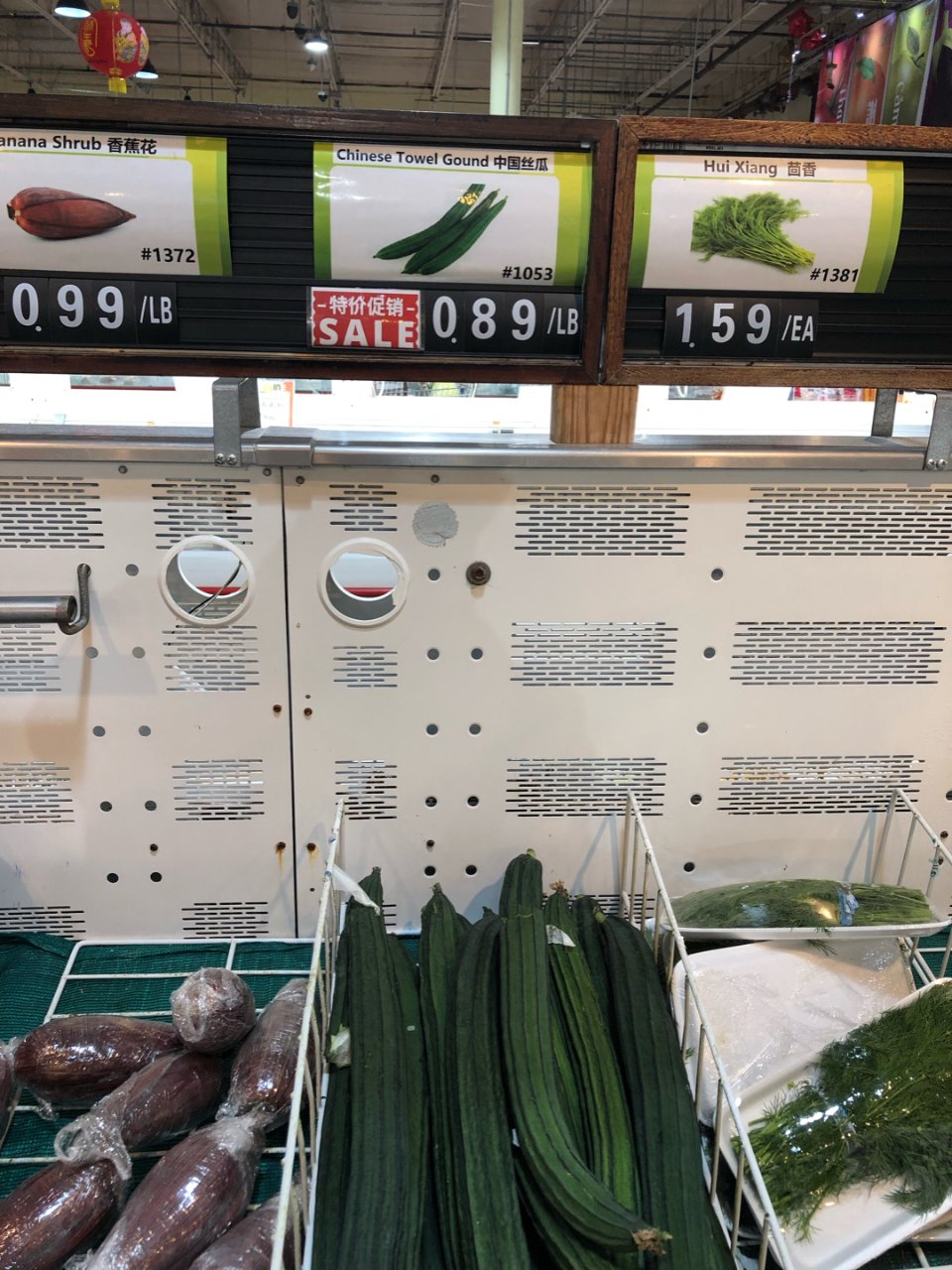休士顿的百佳超市的丝瓜才$0.89/磅...