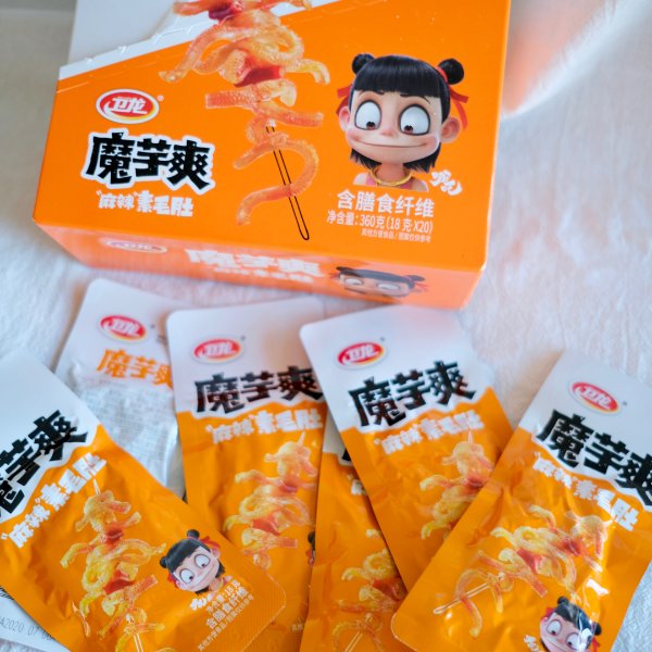 晒货图片
