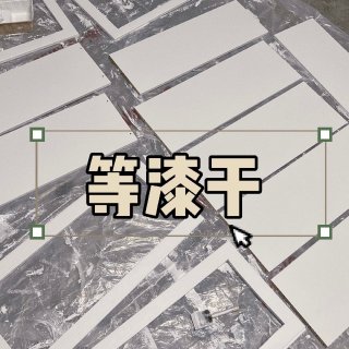 IKEA宜家｜DIY中古藤编电视柜，省钱...
