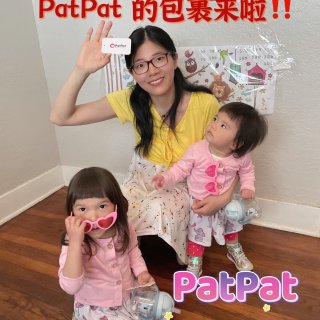 PatPat 母婴购物平台的包裹让我太意...