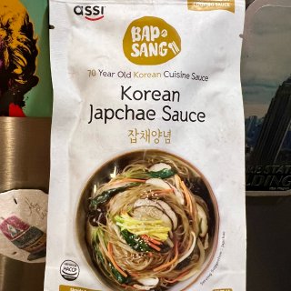 零难度‼️韩式炒杂菜就是这么简单❗️...