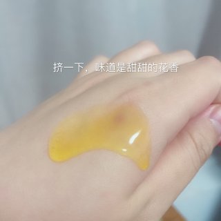 21天自律｜每天推荐 — honey 护...
