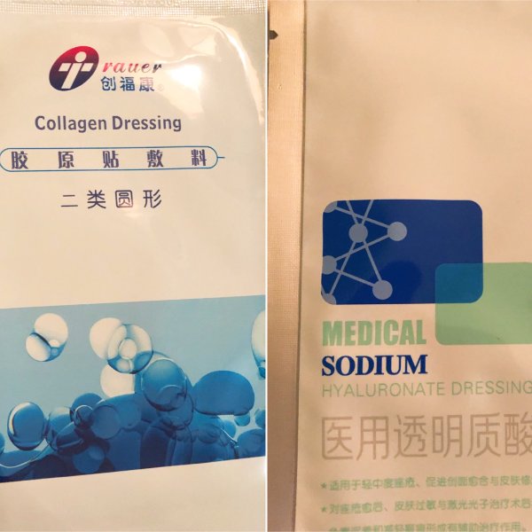 晒货图片