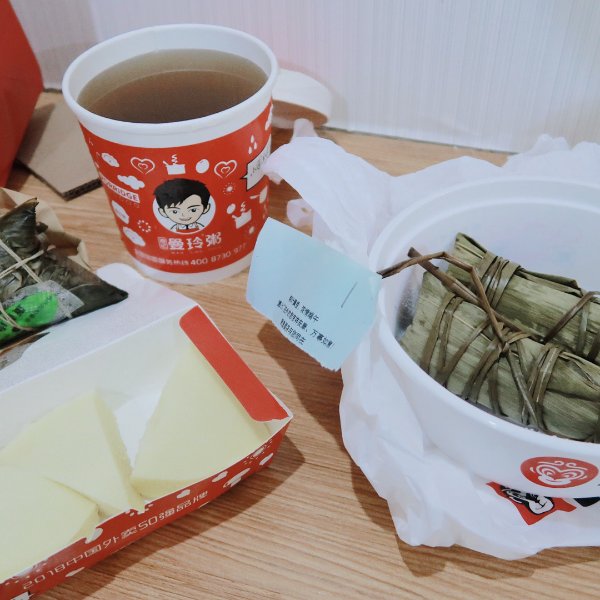 晒货图片