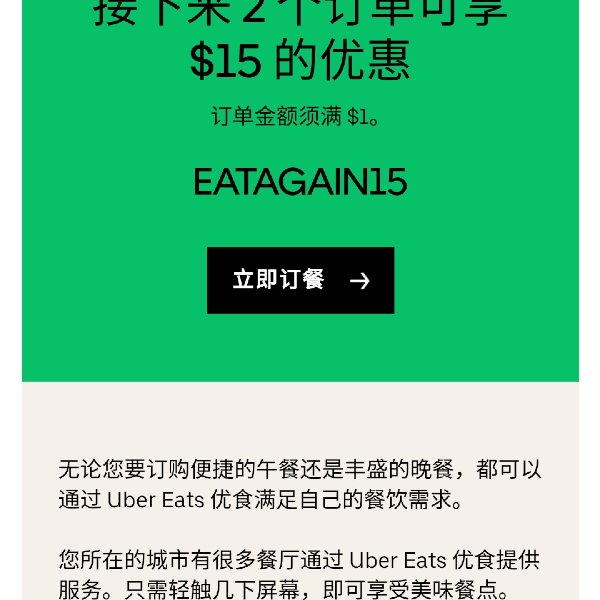 晒货图片