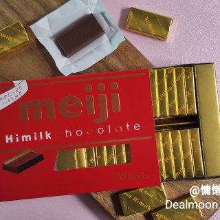 Meiji明治巧克力🍫，甜蜜治愈...