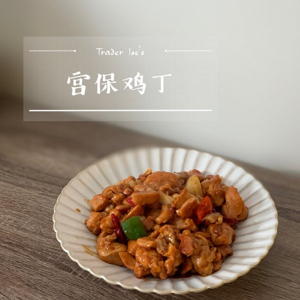 晒货图片