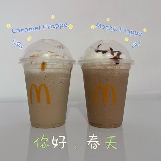 麥當勞｜今日份快樂 · 咖啡冰沙買一送一...