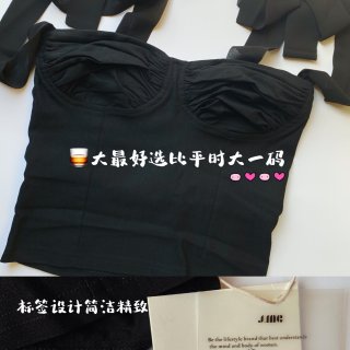 【J.ING】明星单品🌟性感🌟酷飒🌟绑带...