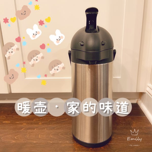 晒货图片