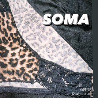 Embraceable Signature Lace Bikini - Soma