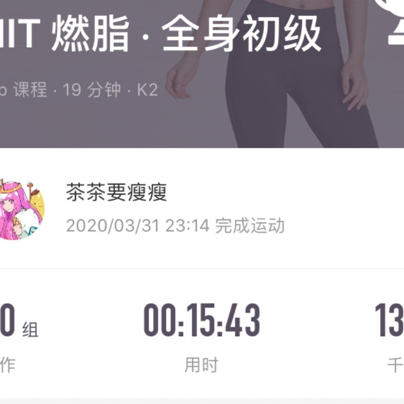 晒货图片