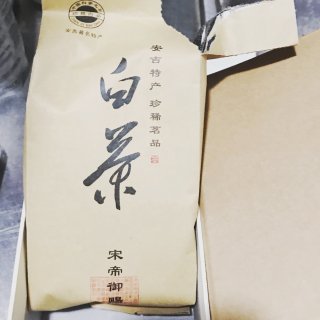 盛夏16 - DIY奶茶