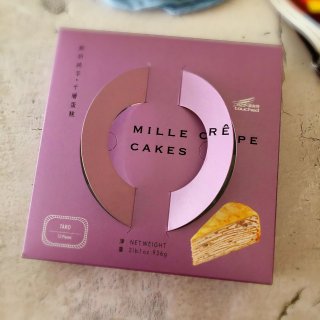 Hmart Mille千層蛋糕 🍰 ...