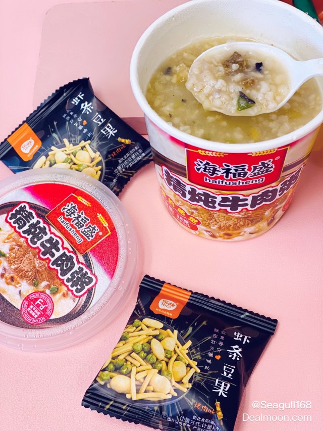 懒人福音：海福盛清炖牛肉粥🥣