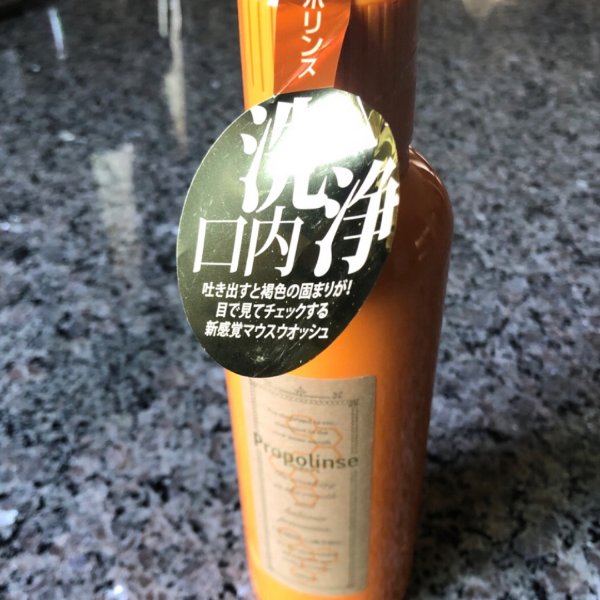 晒货图片
