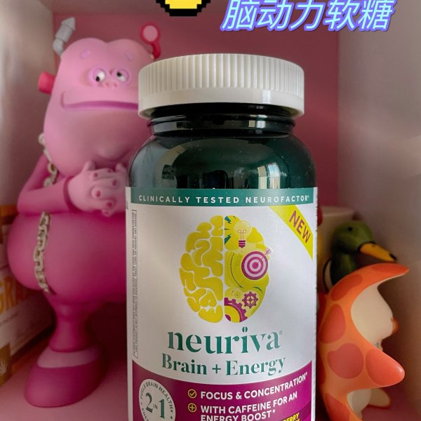 晒货图片