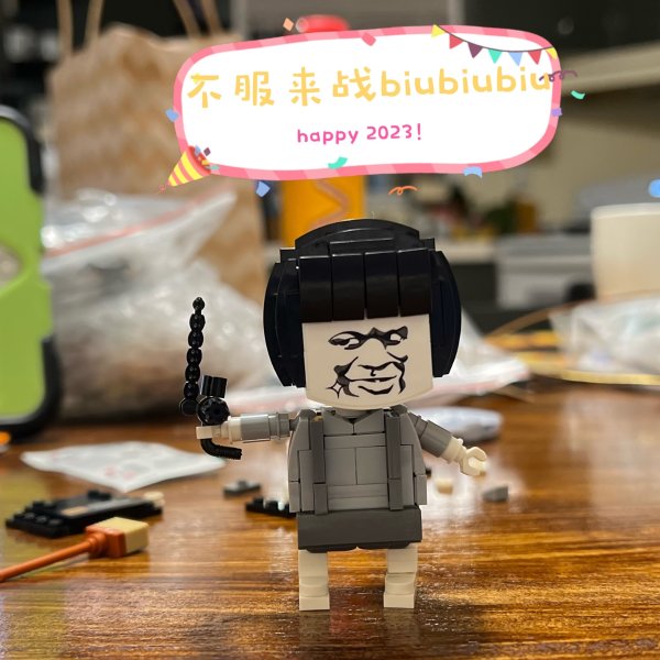 晒货图片