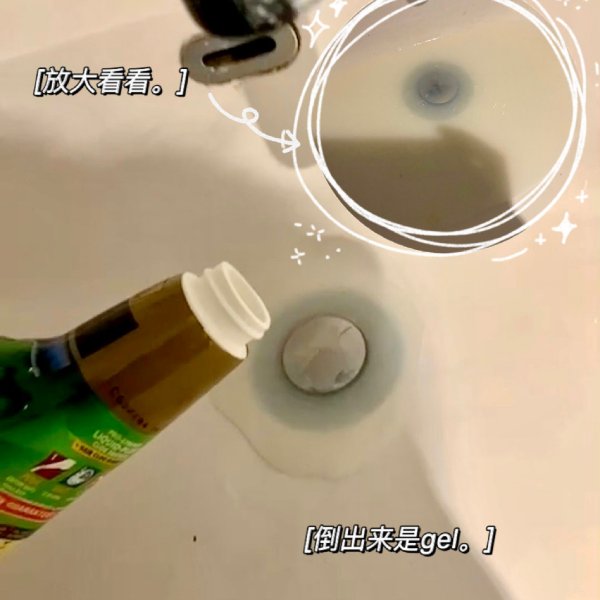 晒货图片