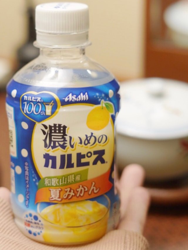 五月买了啥｜Asahi｜和歌山夏日蜜柑🍊