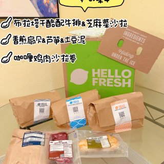 Hello Fresh·食材料理包测评...