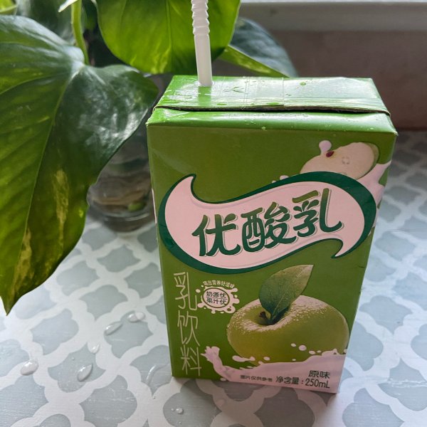 晒货图片