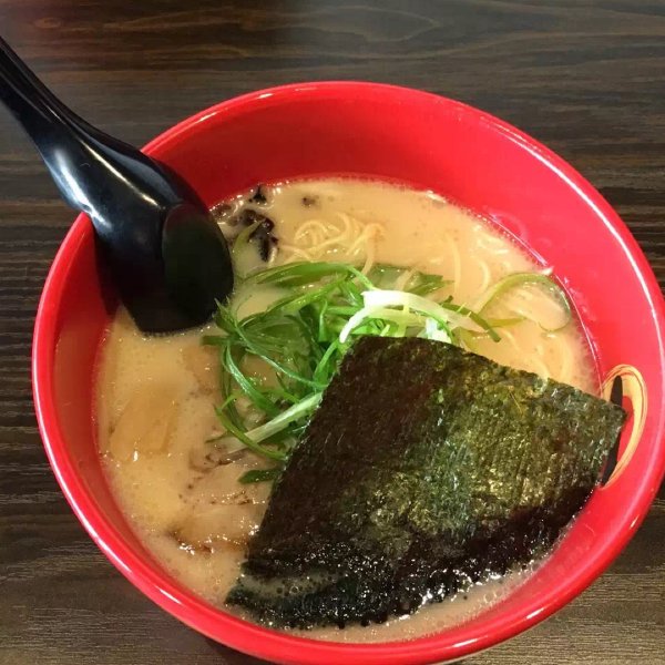 Ramen Bar Ichi