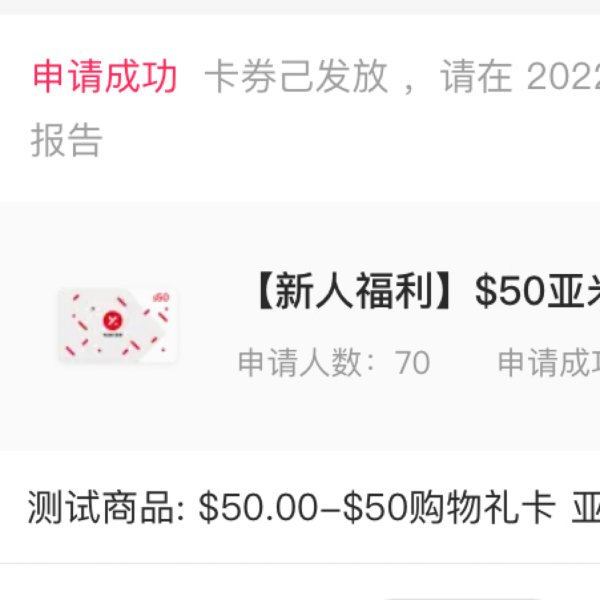 笔记图片
