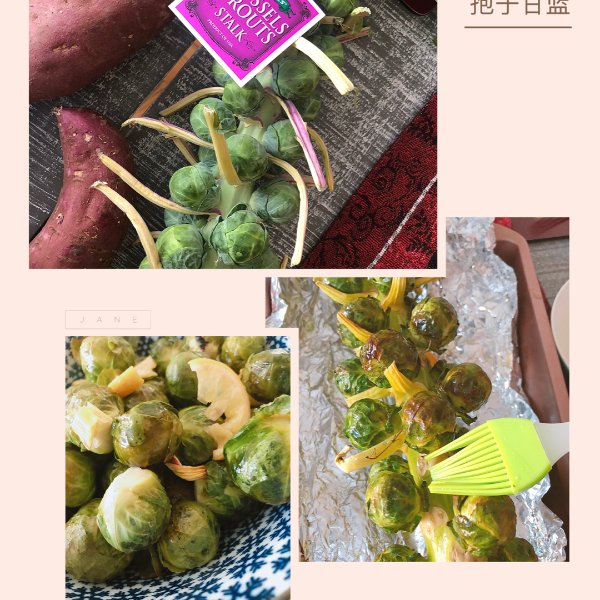 晒货图片