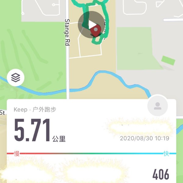 晒货图片