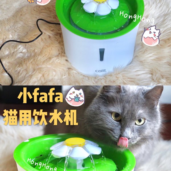 晒货图片