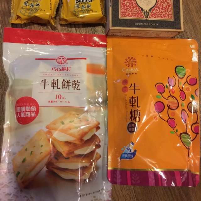 台湾的牛轧糖好好吃，不爱花生，喜欢...