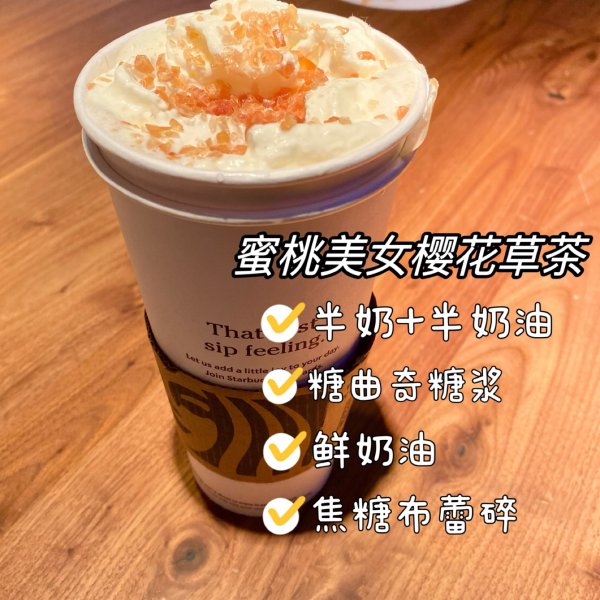 晒货图片