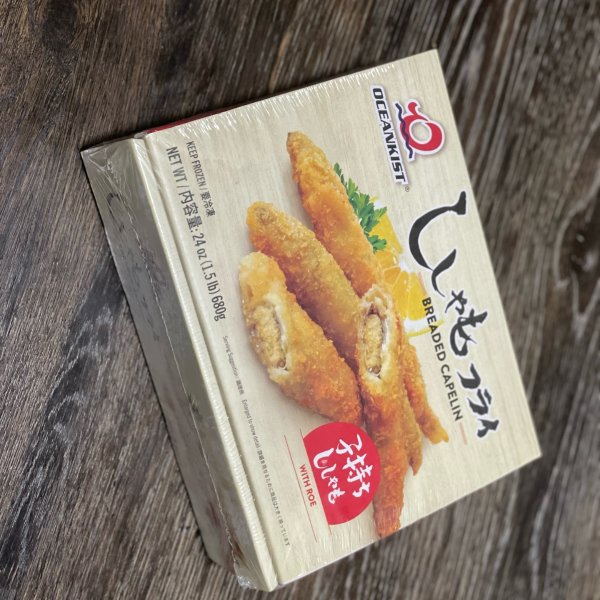 晒货图片