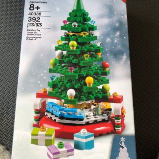 Lego exclusive Christmas tree $19.99