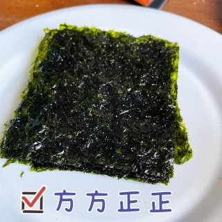 论海苔/紫菜的N 种吃法❤️...